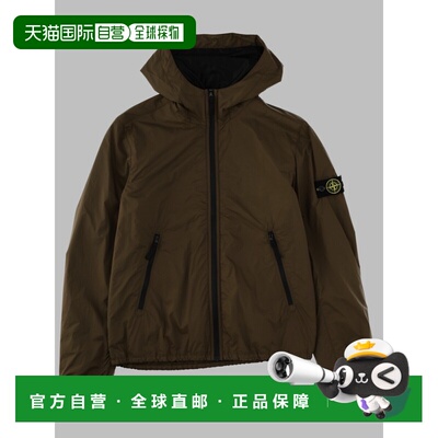 STONE ISLAND 男童夹克 4100012KS0203V0054 CO 军绿色