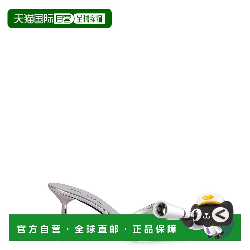 1h可退 PRADA 女士凉鞋 1XX790F0751ABLF0118 SS2026 银色