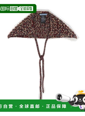 1h可退 潮奢 Prada 普拉达 女士 編織針織圍巾 1FS1212HLY围巾