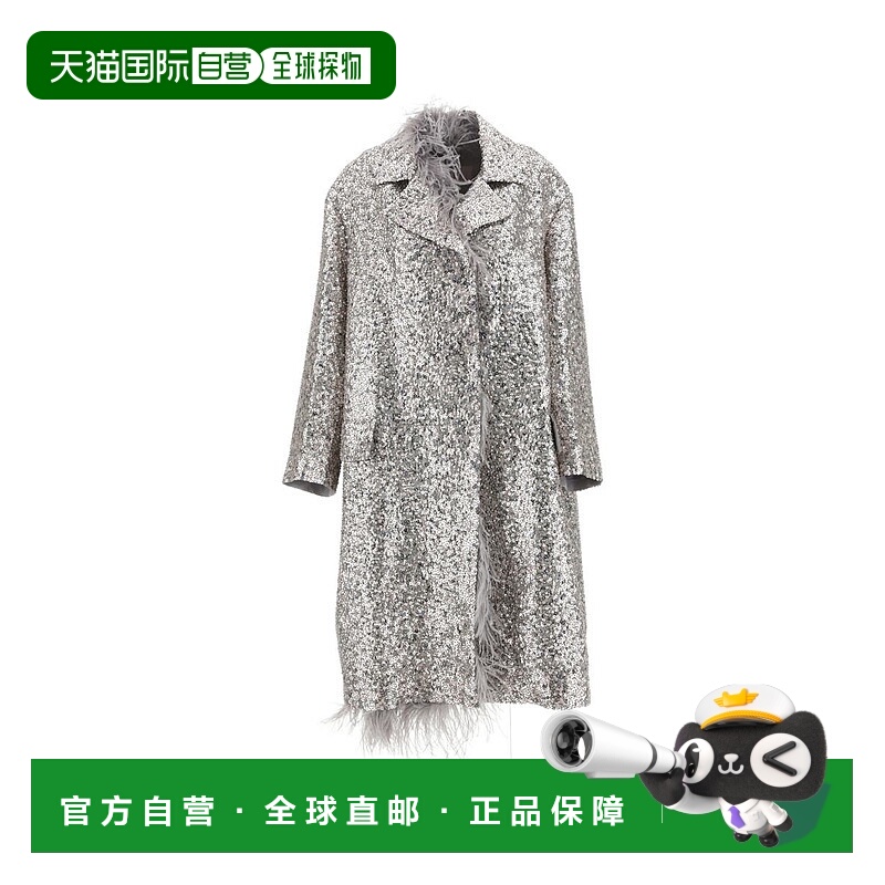 1h可退 VALENTINO 女士外套 CA6L76DES13 AW2023 灰色