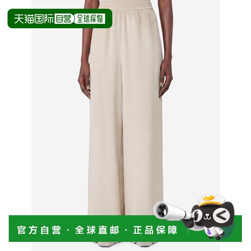 MaxMara 麦斯玛拉 女士 HEAVY VOLONTA 真丝裤子 262113602160010