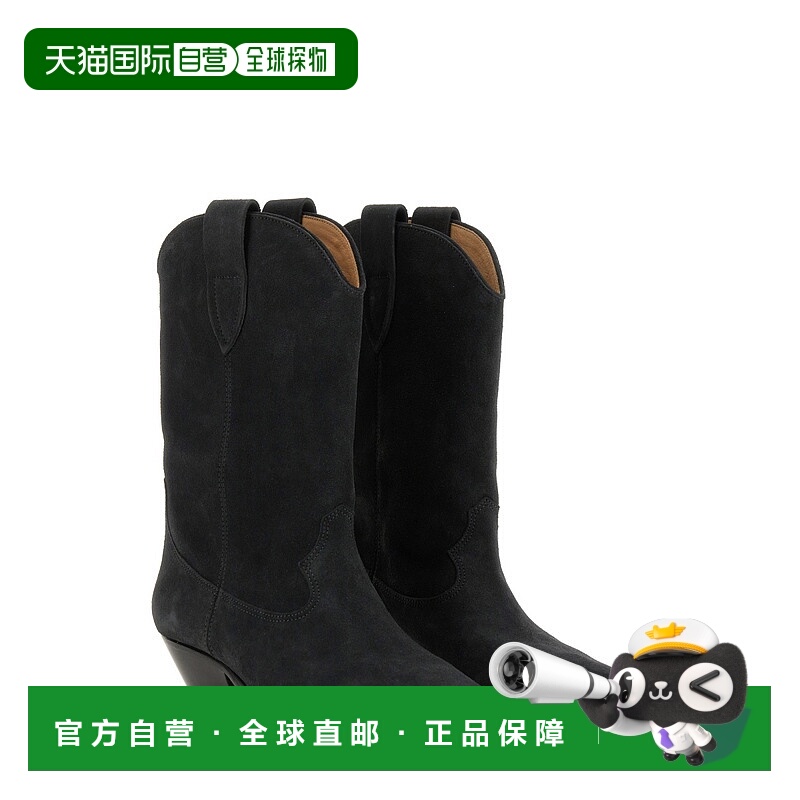 1h可退 ISABEL MARANT 女士靴子 BO0003FAA1A03S02FK CO