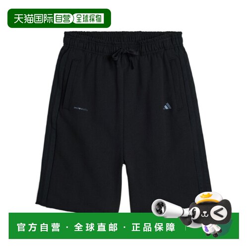 1h可退 奢淘 Adidas x entire studios 松紧腰短裤 男 KG5172