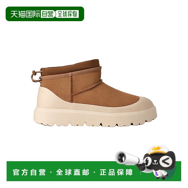 UGG 男士靴子 1174196CWTCCHESTNUT AW2025 棕色 M CL ULTRA MINI