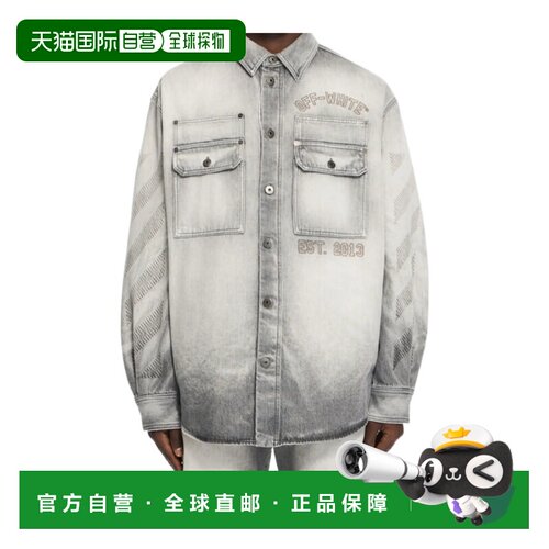 OFF-WHITE 男士衬衫 44MYD05VS26D003020 SS2026