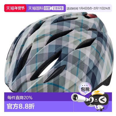 自营 日本OGK KABUTO BRIGHT-J1儿童平衡车滑板车护具自行车头盔