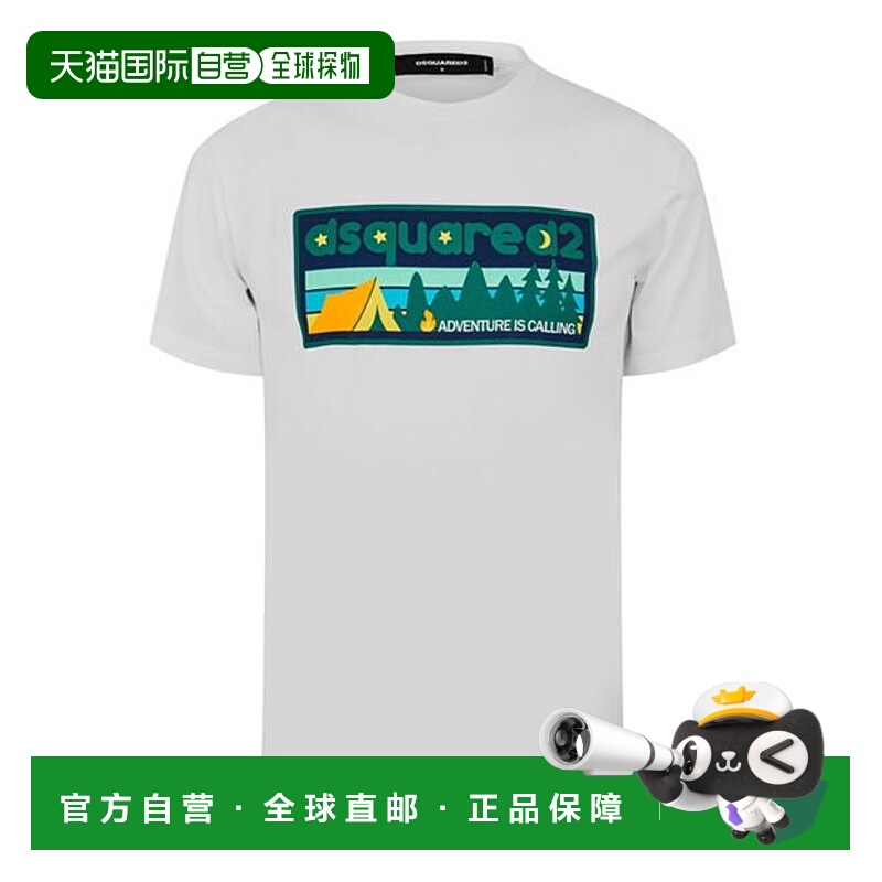 1h可退 潮奢 Dsquared2 二次方 男士 凉爽合身T恤休闲时尚百搭