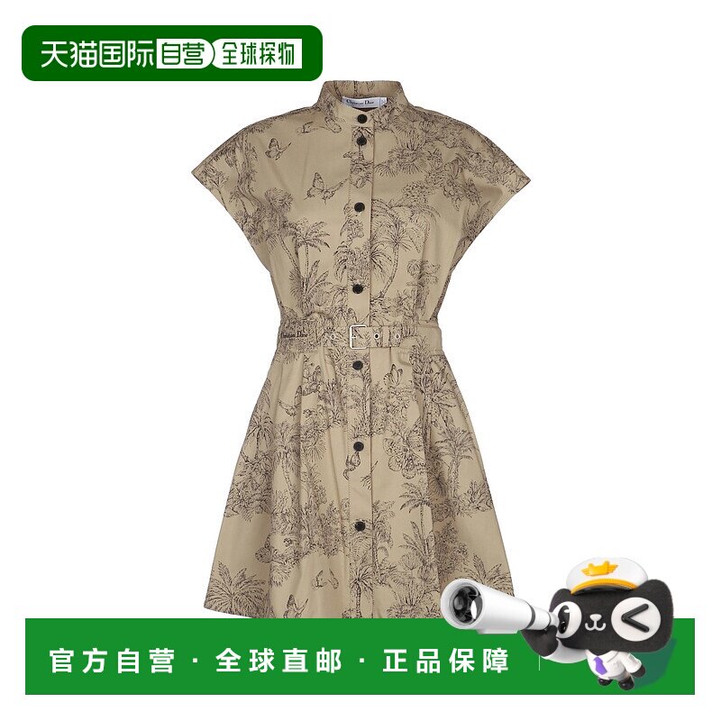 1h可退 潮奢 DIOR 迪奥 女士 Christian 印花繫帶襯衫裙 547D42A3