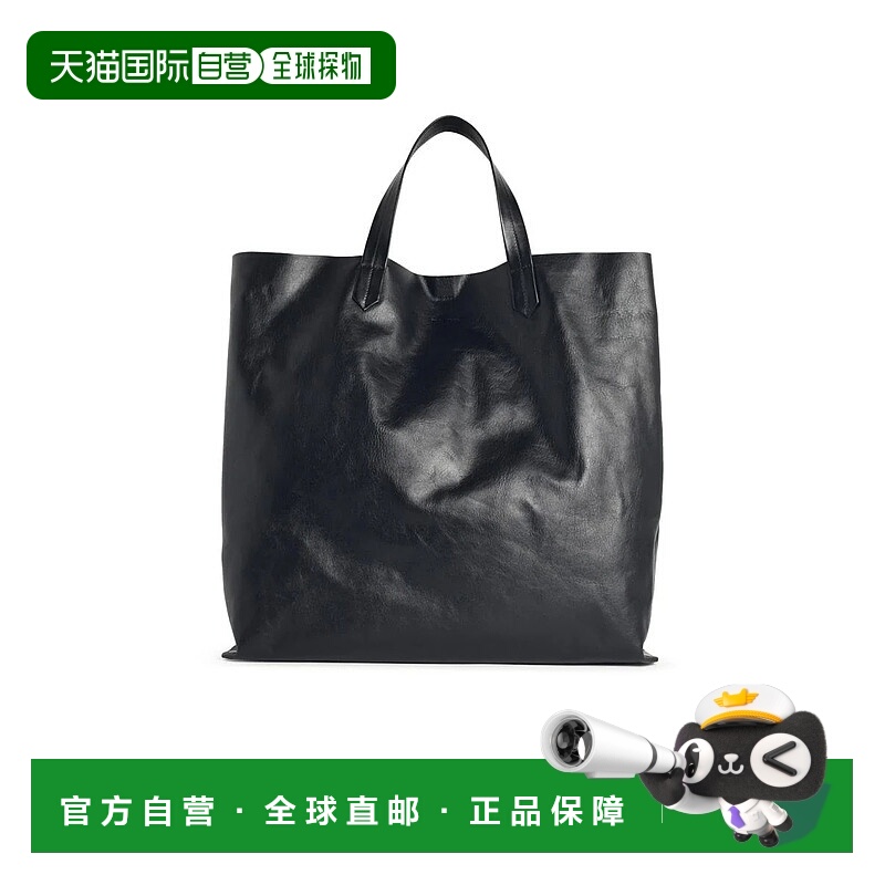 1h可退 JIL SANDER 男士手提包 J26WC0026P4955001 SS2026