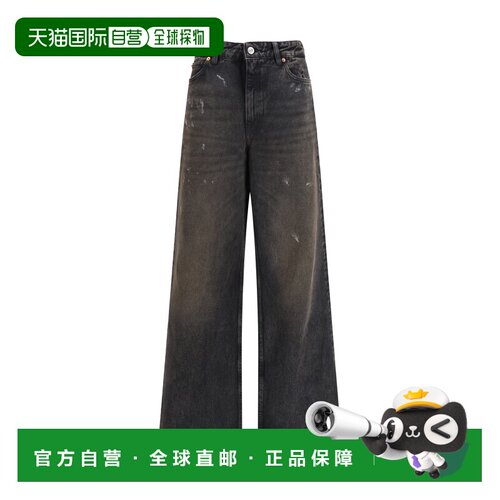 香港直邮OUR LEGACY 女士牛仔裤 W2265FNNEBULAWA【付后1h可退】