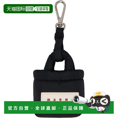 Marni 玛尼 女士 黑色 Charm 钥匙扣 PCMO0061U0P806800N99BLACK