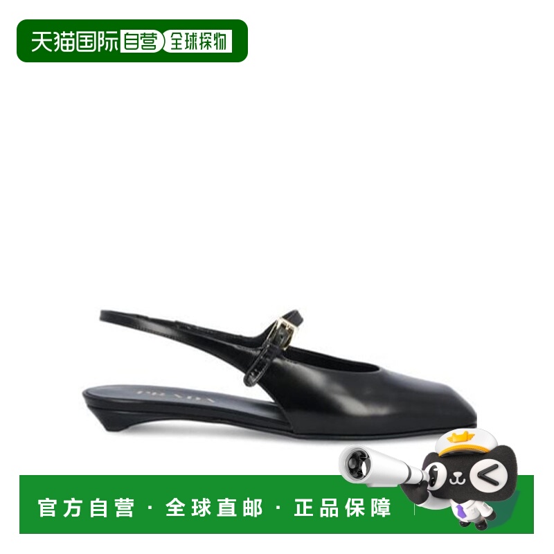 1h可退 PRADA 女士芭蕾乐福鞋 1F828N055F0002 SS2025 黑色 露跟