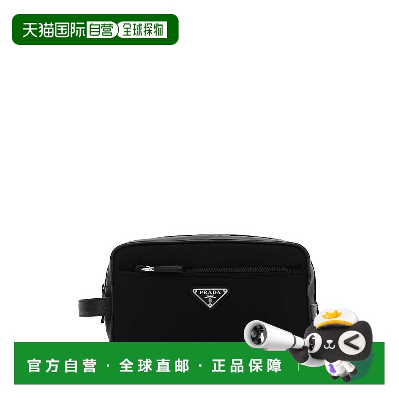 1h可退 PRADA 男士钱包 2NA8192DMHF0002NERO CO 黑色 Prada Cont
