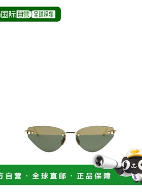 DIOR 女士眼镜 CDIORB5UB0C9 AW2025 绿色 几何框迪奥太阳镜