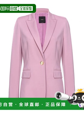 PINKO 女士外套 100254A1L3N98VIOLET SS2024 粉红色