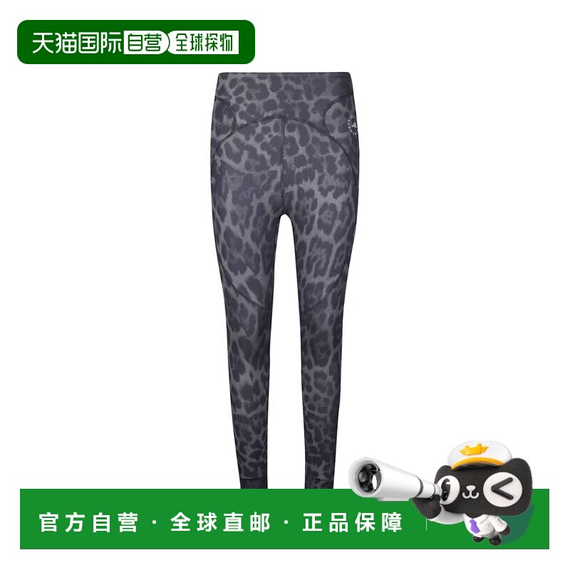 1h可退 ADIDAS BY STELLA MCCARTNEY 女士健身裤 KG3251DOVGRYCAR图片