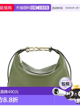 1h可退 潮奢 FURLA 芙拉 女士 Tonie 拉鍊小號單肩包 WE00877A002