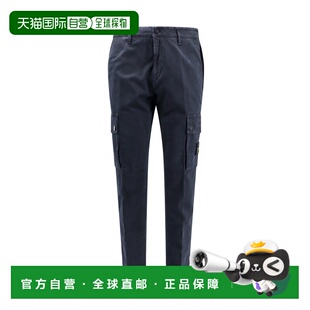 8115303L1A0120 STONE 休闲裤 男士 AW2025 ISLAND