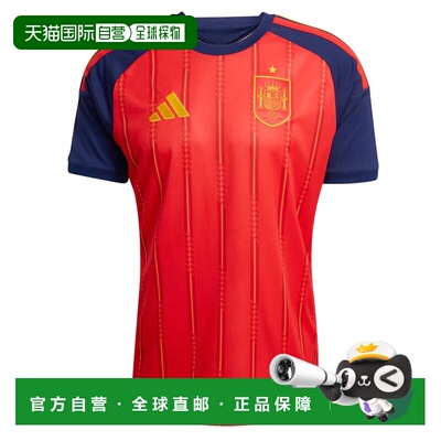 ADIDAS 男士运动服 JN4390ROSSO CO 红色 MAGLIA UOMO FEF SPAGNA
