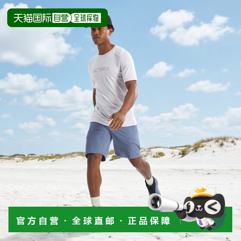 Arc'teryx Rampart Short 男士轻便透气全山地 cargo 短裤始祖鸟 - 实物图