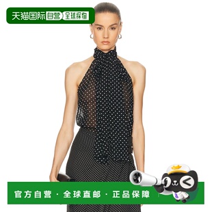 1h可退 潮奢 Tom Ford 汤姆 福特 女士 Lavalliere 挂脖上衣 TS21