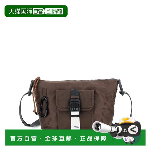A.P.C. 男士斜挎包 PAAGSH61734CAA SS2026 棕色 TREK斜挎包