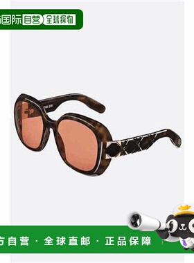 1h可退 潮奢 DIOR 迪奥 女士 Lady 95.22 R2I 太阳镜 LADYR2IXR2