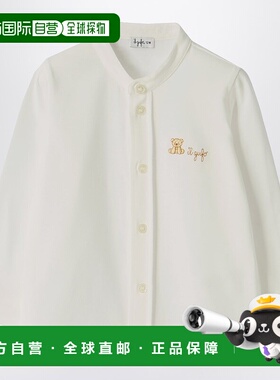 1h可退 潮奢 il gufo 女童 bear 白色刺绣衬衫童装 A25GCL0011MF0