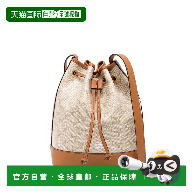 1h可退 MCM 女士斜挎包 MWDESAC01I9 CO 花色