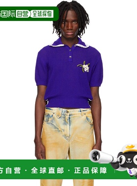 1h可退 潮奢 EGONLAB. 男士 蓝色针织 Polo 衫 SS25KN002