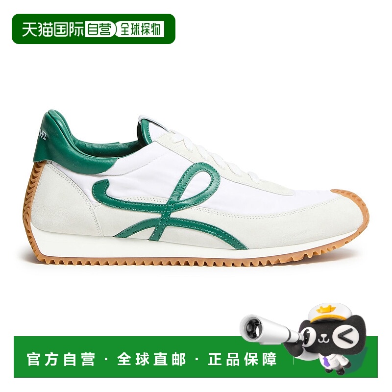 1h可退 潮奢 LOEWE 罗意威 男士 Flow Runner 2.0 尼龙绒面革运动