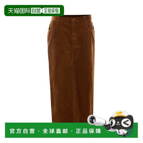 ISABEL MARANT 女士休闲裤 JU0408FBD3G02E50CA A【付后1h可退】