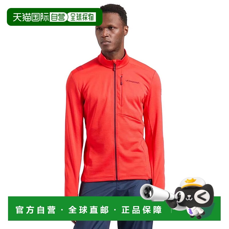 LA SPORTIVA Chill 保暖夹克 中性