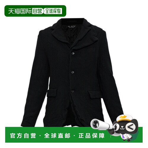 奢淘 Comme Des Garcons 长袖休闲夹克 男 HRN002【付后1h可退】