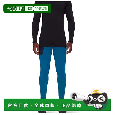 MAMMUT Aconcagua Ml 紧身裤 男士猛犸象休闲裤