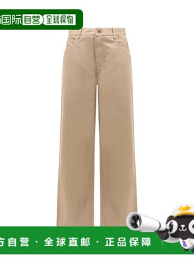 BURBERRY 男士休闲裤 8108341C2247 SS2025 浅棕色 Quill Pants