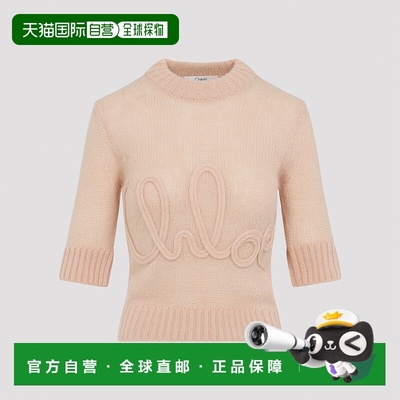 CHLOÉ 女士针织衫 CH25UMP2674081L AW2025 粉红色 MAGLIERIA