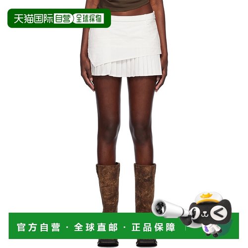 1h可退 潮奢 Feng Chen Wang 女士 白色刀褶短裙 FWS19SK02