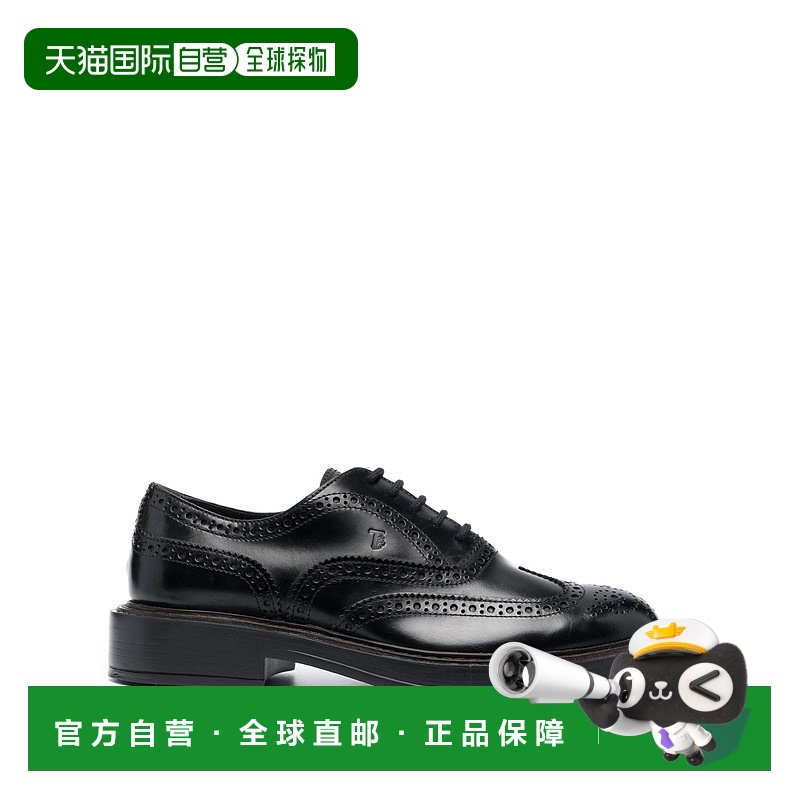 1h可退 TOD'S 男士商务休闲鞋 XXM61K0F370SOOB999 AW2024 黑色