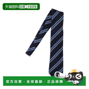 Attolini 男士 CESARE 1h可退 领带 Cesare ATTOLINI A23CR2 潮奢