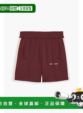 1h可退 潮奢 Palm Angels 棕榈天使 男士 条纹针织抽绳短裤 PMCL0