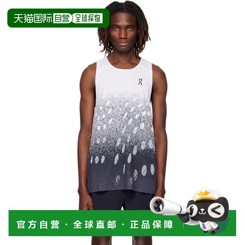 On 男士 白色 & 灰色 Zero Singlet Running 背心 1MG10010923