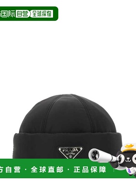 1h可退 PRADA 男士帽子 2HC1682DV4F0002 AW2024 黑色 Black Re-N