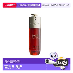 Clarins娇韵诗双萃精华细腻补水保湿第九代30-100ml正品