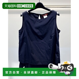 61610267MAJORI003 女士背心吊带 AW2025 MARA MAX