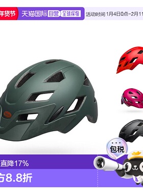 自营 美国BELL SIDETRACK小孩骑行头盔自行车滑板车头盔运动护具