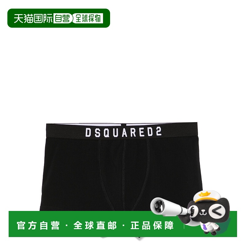 1h可退 DSQUARED2 男士内裤 D9LC6562000113 AW2024 黑色 TRUNK