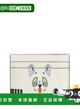 LOEWE 女士钱包 C643322X549567 SS2026 米白色 PLAIN CARDHOLDER