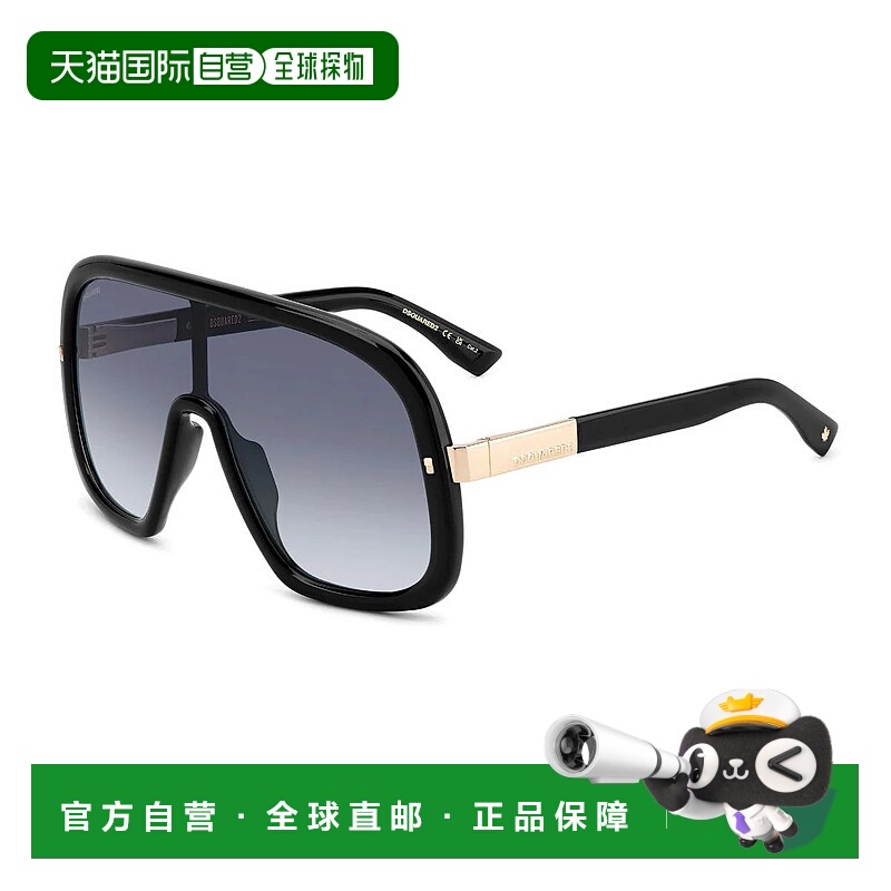 1h可退 DSQUARED2 女士眼镜 D20119S807 SS2025 黑色 D2 0119/S