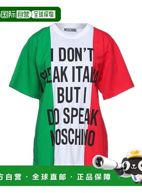 潮奢 Moschino 莫斯奇诺 女士 T恤 green绿色 舒适时尚